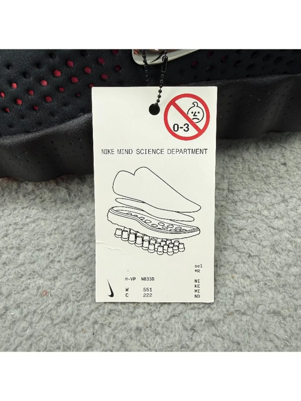 Nike item mind
